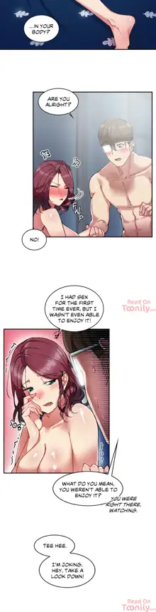 The Girl Hiding in the Wall Ch.17/17 [English] [Hentai Universe] Complete, English