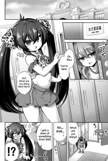 Loli & Futa Vol. 13, English