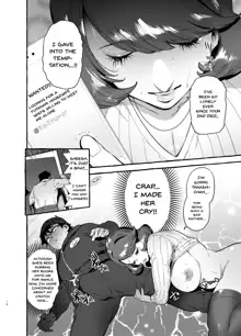 Omae no Kaa-chan Kyokondashi Sourou!! | Your Mom Has a Big Premature Ejaculating Dick!!, English