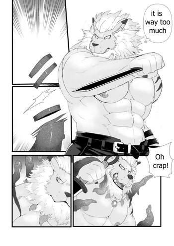 Leomon Gainer With Virus, English