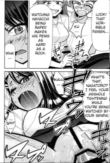 Ijirimakutte, Nagatoro-san 3, English