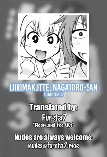 Ijirimakutte, Nagatoro-san 3, English