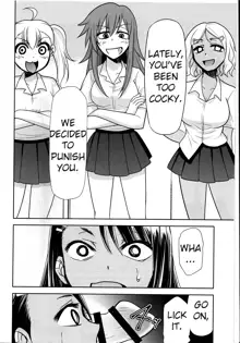 Ijirimakutte, Nagatoro-san 3, English