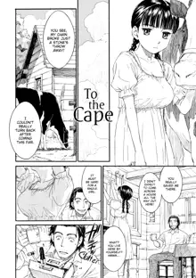 Shoujo Material (decensored), English