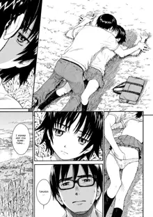 Shoujo Material (decensored), English