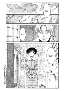 Shoujo Material (decensored), English