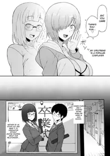 Cosplayer Kanojo NTR Manga, English