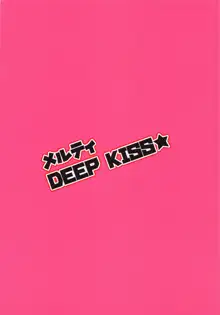 メルティ DEEP KISS★, 日本語