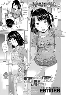 Oshikakekko Shin Seikatsu | Intruding Young Girls New Sexual Lifestyle, English