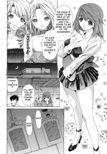 Kininaru Roommate Vol.2, English