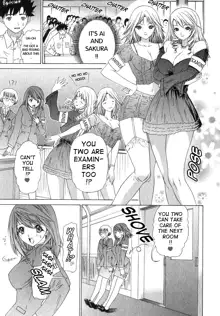 Kininaru Roommate Vol.2, English