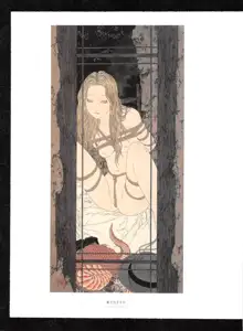 Takato Yamamoto - Rib of a Hermaphrodite, English