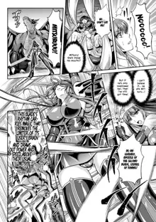 Nengoku no Liese Inzai no Shukumei Chapter 8, English