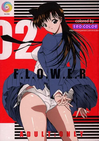 F.L.O.W.E.R Vol. 02, English