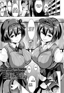 Kyonyuu na Futago no Seikatsu Shidou | The Giant Tits Twins Sex Life Guidance, English