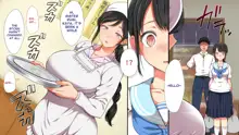 Mushi Sezaru o Enu Machi...! | Shunned By The Village...! Ch. 3-Final, English