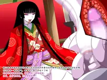 Super Hentai CG Shuu O-01 Youkai Hakuja Hime, 中文