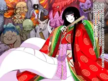 Super Hentai CG Shuu O-01 Youkai Hakuja Hime, 中文