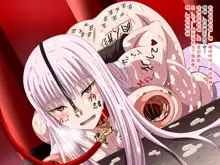 Super Hentai CG Shuu O-01 Youkai Hakuja Hime, 中文