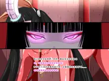 Super Hentai CG Shuu O-01 Youkai Hakuja Hime, 中文