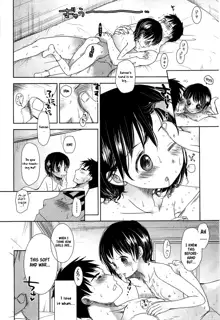 Sensei to, Watashi to. Ge (decensored), English