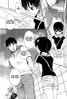 Sensei to, Watashi to. Ge (decensored), English