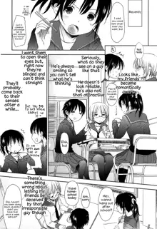 Sensei to, Watashi to. Ge (decensored), English