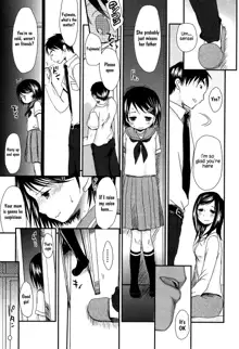 Sensei to, Watashi to. Ge (decensored), English