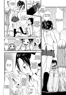 Sensei to, Watashi to. Ge (decensored), English