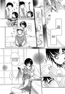 Sensei to, Watashi to. Ge (decensored), English