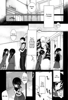 Sensei to, Watashi to. Ge (decensored), English