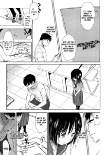 Sensei to, Watashi to. Ge (decensored), English