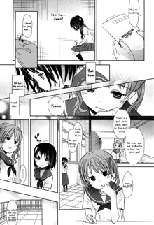 Sensei to, Watashi to. Ge (decensored), English