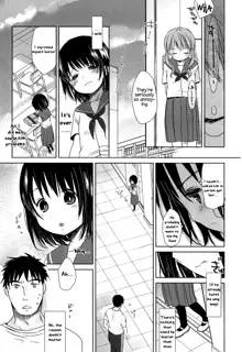 Sensei to, Watashi to. Ge (decensored), English