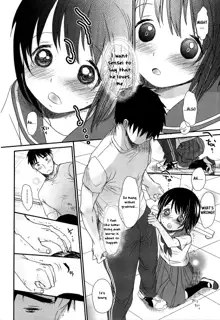 Sensei to, Watashi to. Ge (decensored), English