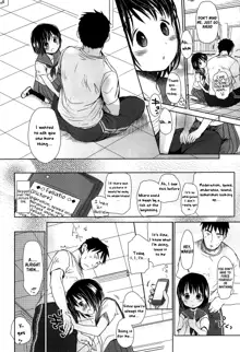 Sensei to, Watashi to. Ge (decensored), English