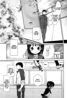 Sensei to, Watashi to. Ge (decensored), English