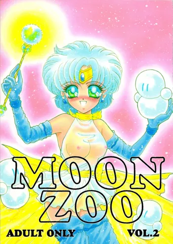 MOON ZOO Vol.2, 日本語