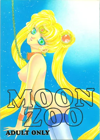 MOON ZOO Vol.1, 日本語