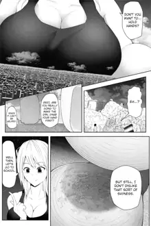 Tenkousei wa 16000000 cm, English