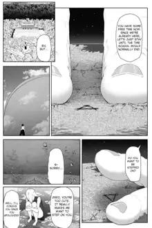 Tenkousei wa 16000000 cm, English