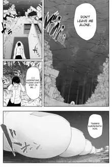 Tenkousei wa 16000000 cm, English