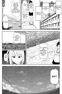 Tenkousei wa 16000000 cm, English