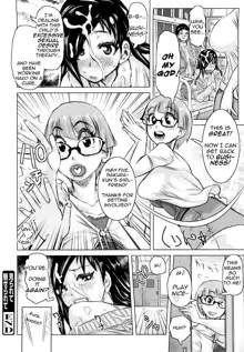 Chijo Wakusei | Planet of the Lewd Woman (decensored), English