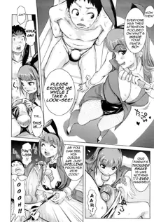 Chijo Wakusei | Planet of the Lewd Woman (decensored), English