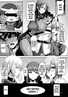 Chaldea Heaven, English