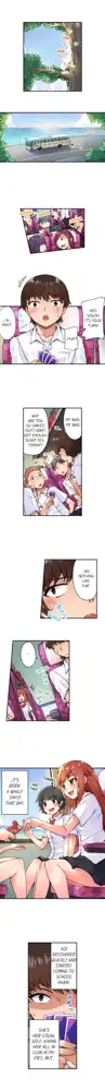 Asoko Araiya no Oshigoto | Traditional Job of Washing Girls' Body Ch. 1-87, English