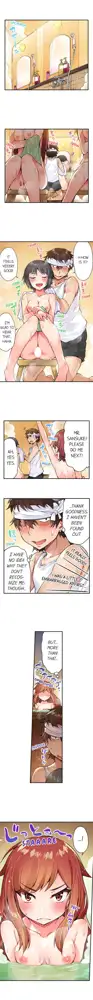 Asoko Araiya no Oshigoto | Traditional Job of Washing Girls' Body Ch. 1-87, English