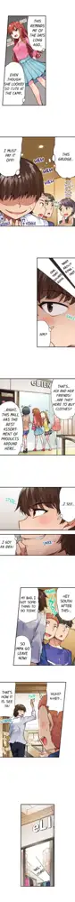 Asoko Araiya no Oshigoto | Traditional Job of Washing Girls' Body Ch. 1-87, English