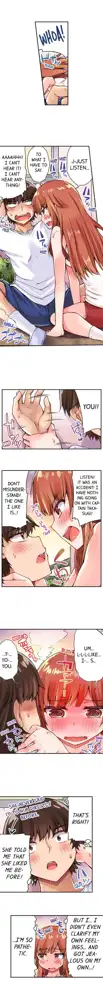 Asoko Araiya no Oshigoto | Traditional Job of Washing Girls' Body Ch. 1-87, English